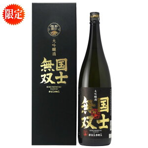 moE𑢊  mo@1800ml kC̎  Ε kC yY