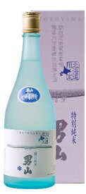 男山酒造 男山　特別純米　720ml