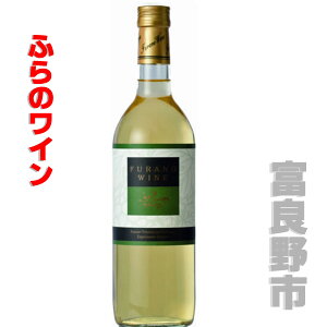 ӂ̃C@  720mlxǖ샏C ӂ̃C@kCC kC yY MtgZbg  Mtg  Ε jԂ