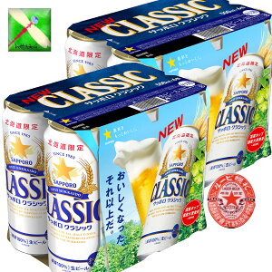 kC Tb| NVbN r[ 500  12{ Mtg yY kC 100@Tb|r[ NVbN @