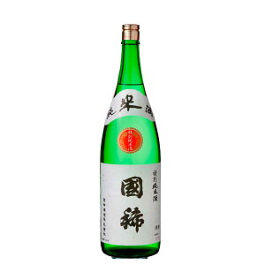 H@ʏā@1800ml@kC̎@ G ɂ܂@ Ε@kC yY