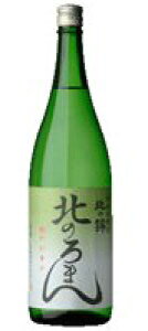 ю k̋с@ʏĎ@k̂܂ 1800ml kC̎