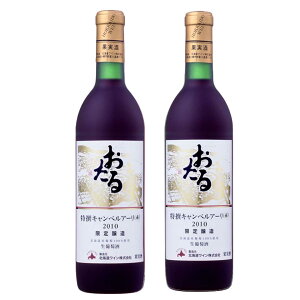 kC 郏C LxA[@ 720ml@(/Ì) 2 { yY Mtg Ε