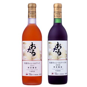 kC 郏C LxA[@720ml@(/Ì) 1 { LxA[@720ml[/Ì 1 { 郏C MC yY