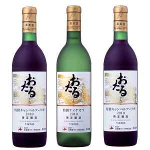 kC 郏C LxA[@ 720ml@(/Ì) 2 { iCK 720ml@(/Ì) 1 { yY Ε