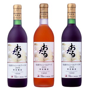 kC  郏C LxA[@720ml@([/Ì) 1 { LxA[@ 720ml@(/Ì) 2 { yY