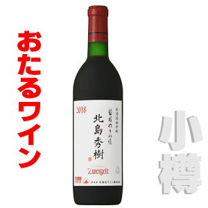 kC 郏C ̏@kGc@CQg @750ml /~fBA MC