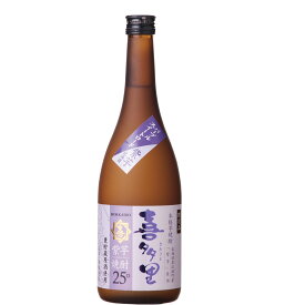 札幌酒精 北海道限定 本格焼酎 喜多里きたさと 紫芋 甕貯蔵25％ 720ml サッポロ酒精