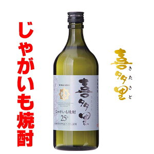 Dy 쑽 ႪĒ 25% 720ml Tb| kC