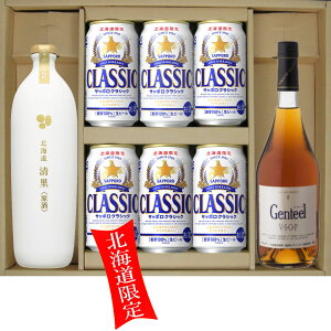 kC  Mtg @Ε  kC Tb|NVbN r[ 350 6{ \uf[ WFe[ VSOP 40 700ml 1{  ႪĒ  44 700ml1{@Zbg@M