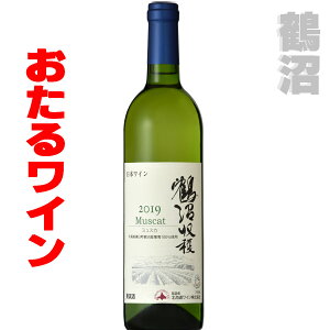 kC 郏C ߏ~XJ@2021@750ml@EÌ@MC yY Ε