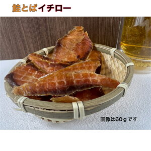 Ƃ Ƃ΃C`[   kCY Hׂ₷ 疳  }\ [ K 60g 150g 500g 1000g 2000g kC kCO M MOkC@M n VNJ