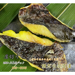 ₾琼 ₾ Ђ ؂ 90g×2ؓ ^pbN  8 16 24 32 80 т̗FB  Ɩp XX OȂ ؐg Ă v[gkC@@M n