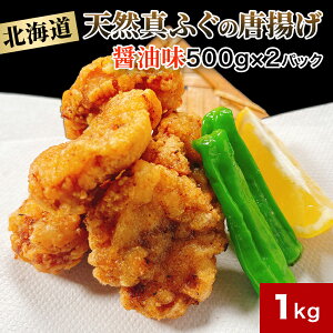 ^ӂ̓g 500g×2(v1kg)@^tO g ӂ ݖ z kCY Y  t