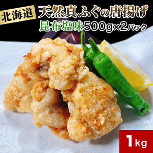 ^ӂ̓g 500g×2(v1kg)@^tO g ӂ ݖ z kCY Y  t