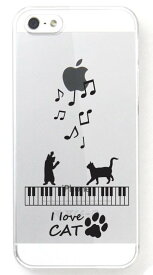 iPhoneケース 猫 ハード 猫とピアノ クリア | ねこ ネコ iphone13 iphone12 iphone8 iphone7 plus 7 plus 6 plus 6s x おもしろ かわいい スマホケース
