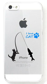 iPhoneケース 猫 ハード 猫のフィッシング クリア | ねこ ネコ iphone13 iphone12 iphone8 iphone7 plus 7 plus 6 plus 6s x おもしろ かわいい スマホケース