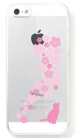 iPhoneケース 猫 ハード 猫と桜 クリア | ねこ ネコ iphone13 iphone12 iphone8 iphone7 plus 7 plus 6 plus 6s x おもしろ かわいい スマホケース