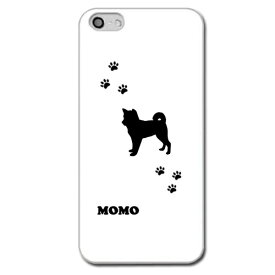 楽天市場 柴犬グッズ スマートフォン タブレット の通販