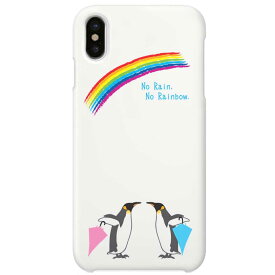 iPhoneケース iPhone13 iPhone13 iPhone12 iPhone11 iPhoneXS Max XR カバー ホワイトケース ペンギンと虹 | iPhoneケース ペンギン かわいい おもしろ 雑貨