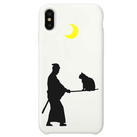 iPhoneケース 猫 ソフトケース TPU ホワイト 猫と侍 iPhone12 iPhone11 iPhoneXS Max XR iPhone7/8 | 雑貨 おもしろ iphone8 iphonex iphone6 iphone7 かわいい iphone se ケース 第2世代