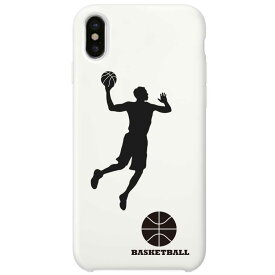 楽天市場 Iphone X ケース バスケの通販