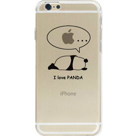 パンダ iPhone ケース クリア ストラップホール チョイ足し ふて寝パンダのつぶやき「・・・アップル」 | iphone8 iphone7 iphone6