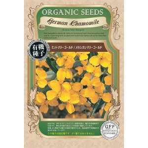 yI[KjbÑn[uz~g}[S[h LVJ}[S[hkŒl[A569]/܁i50j