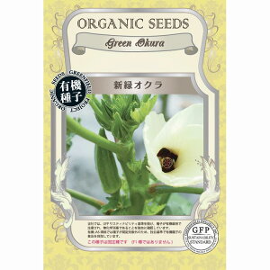 yI[KjbN̉ʍ؁zIN V΃IN kŒl[A582]/܁i35j