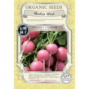 yI[KjbN̍؁zfBbV \卪 sL[kŒl[A583]/܁i1.2gj