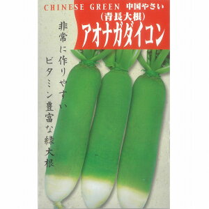 y_CRziAIiK_CRjkŒ0050l/܁i6.0mlj