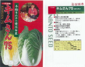 ynNTCzL75؁kzigl/܁i1.0mlj