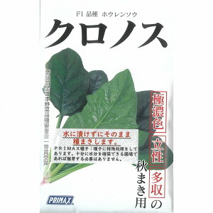 yzE\EzNmXiSC4-028jkTJ^zl/܁i750j