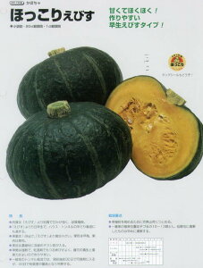 �y�J�{�`���z�ق����肦�т��k�^�L�C��z�l/���܁i9���j