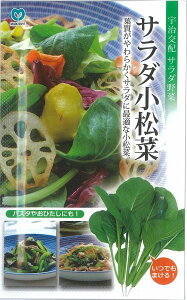 yR}cizT_؁i؁jkFzl/܁i7.5mlj