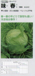 yLxcztk^LCzl/܁i1.2mlj