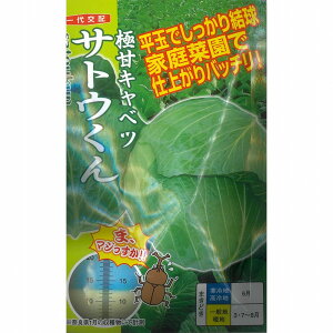 yLxczɊÊʌnLxc@TgEkz0494l/R[g