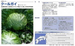 y^XzN[KCk^LC琬l/ybgL5痱