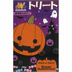 �y����J�{�`���z�Ϗܗp�J�{�`���@�g���[�g�k���B���������݂��ǁl/���܁i8���j