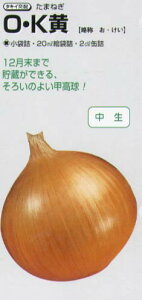 �y�^�}�l�M�zO�EK���k�^�L�C��z�l/���܁i3.0ml�j