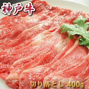 j  j hV̓ j Ԃ  Ε a _ˋ Ă o؂藎Ƃ 400g 2`3lO Ⓚ  lΉ