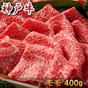 _ˋ Ă  400g 2`3lO Ⓚ  lΉ hV̓  j Ԃ  Ε a j j