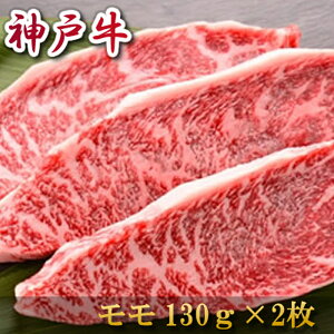 Ε  j Ԃ  a j j _ˋ Xe[L 130g×2 Ⓚ  lΉ