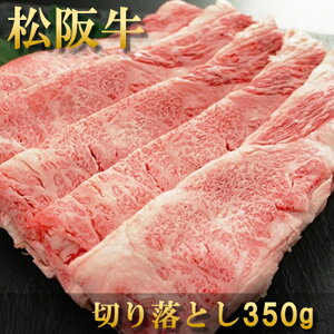 Ε  j Ԃ  a j j ㋍ ؂藎Ƃ o 350g 1`2lO Ⓚ  lΉ