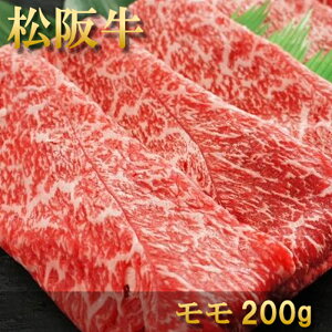 j  Ԃ  a j j hV̓ Ε ㋍ Ă  200g 1lO Ⓚ  lΉ