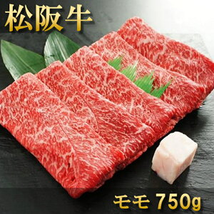 j  j hV̓ j Ԃ  Ε a ㋍ Ă  750g 4`5lO Ⓚ  lΉ