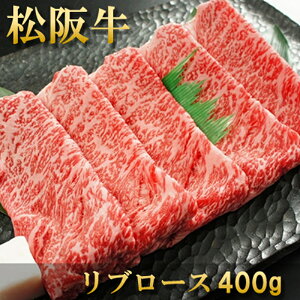 j  Ԃ  a j j hV̓ Ε ㋍ Ă u[X 400g 2`3lO Ⓚ  lΉ