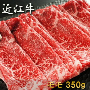 hV̓  j Ԃ  Ε a j j ߍ] Ă  350g 1`2lO Ⓚ  lΉ