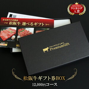 j J^OMtg  Mtg j hV̓ Ε ㋍ ⋍ 񎟉 ii MtgZbg Mtg{bNX Hו Mtg Y  rS 2  yΉ 