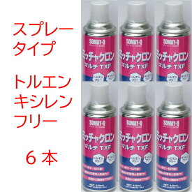 楽天市場 染めqスプレーの通販